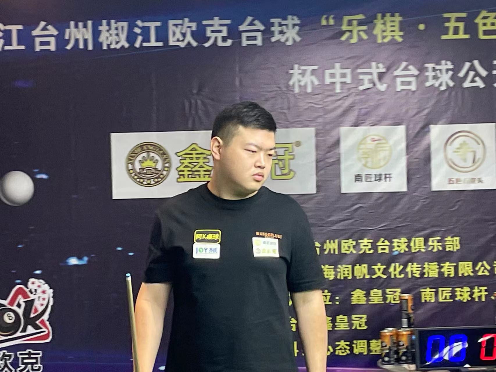 将更加立体