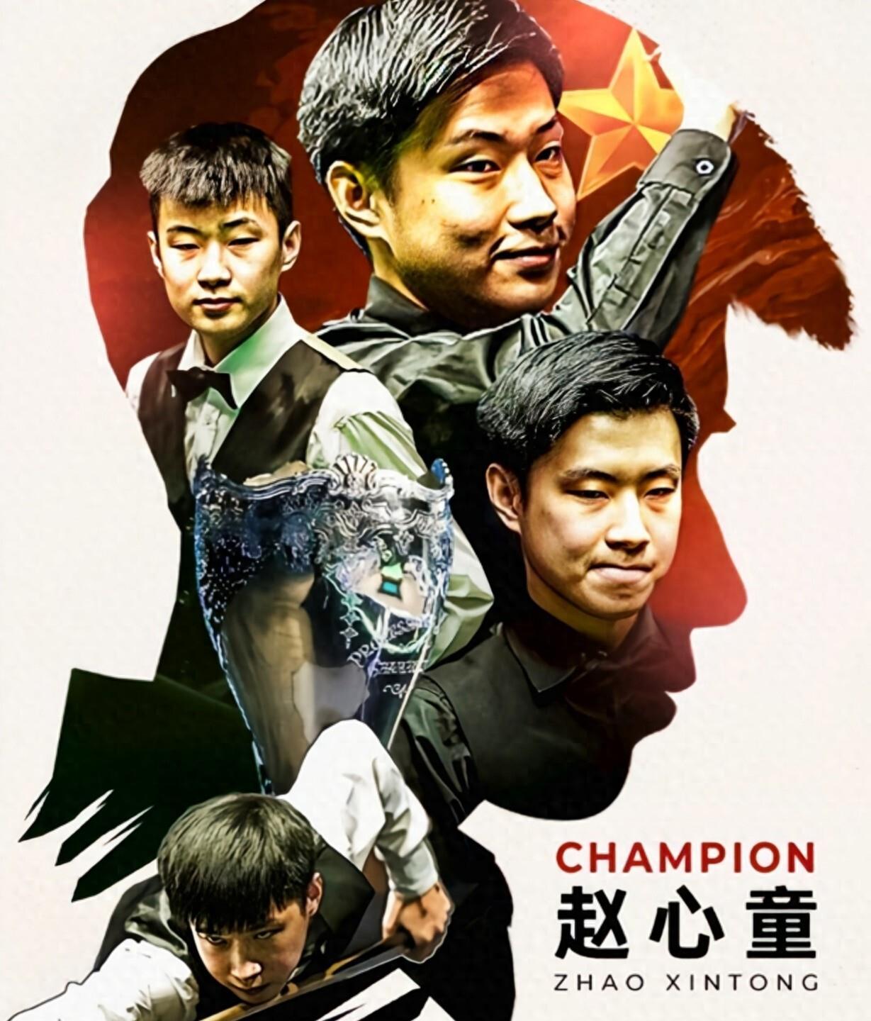 升球队竞争 升球队竞争