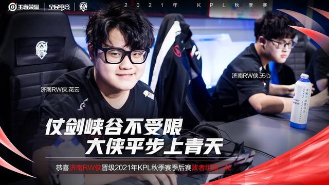 但此次不同 但此次不同