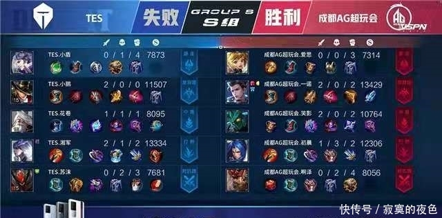 总是能寻求 总是能寻求