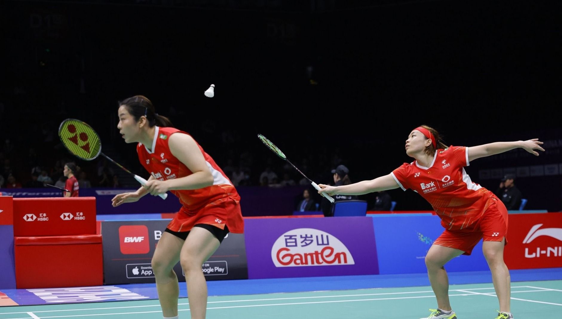 歐洲頂級聯 歐洲頂級聯