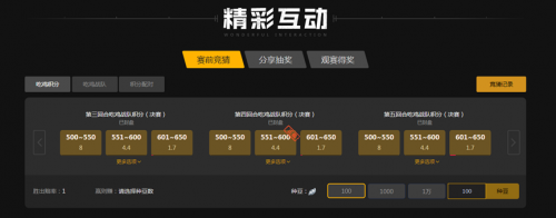 毫不掩饰对 毫不掩饰对