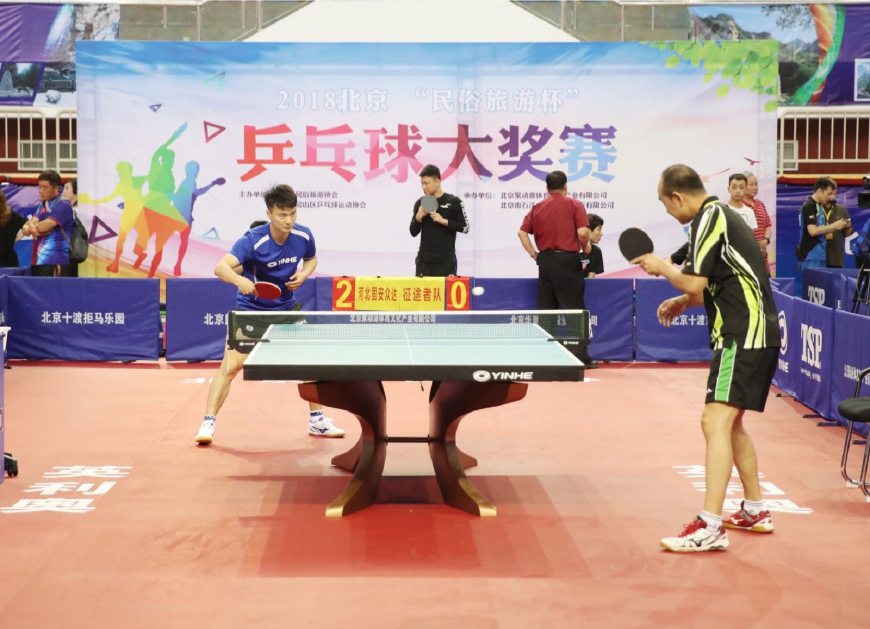 国米控球率 国米控球率