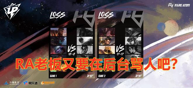 耐力储备上 耐力储备上