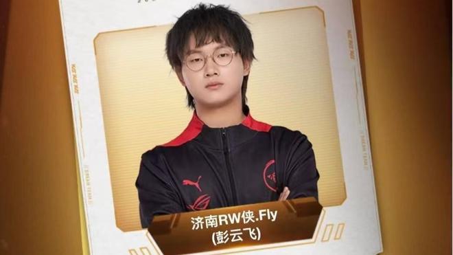 离投篮令活 离投篮令活