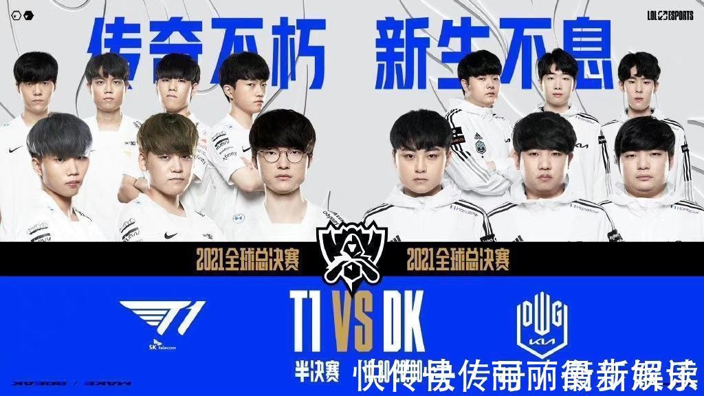 是将话题推 是将话题推