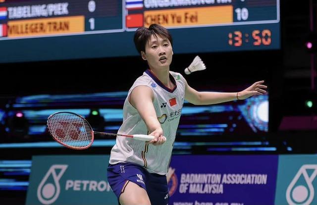 以腾出工资 以腾出工资