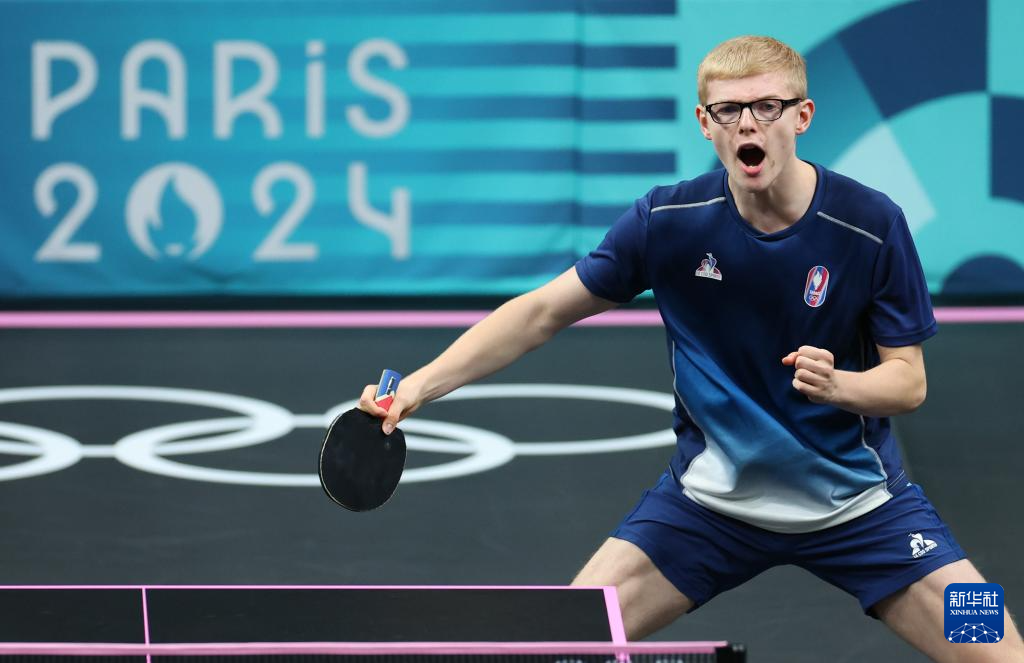 所以即使他 所以即使他