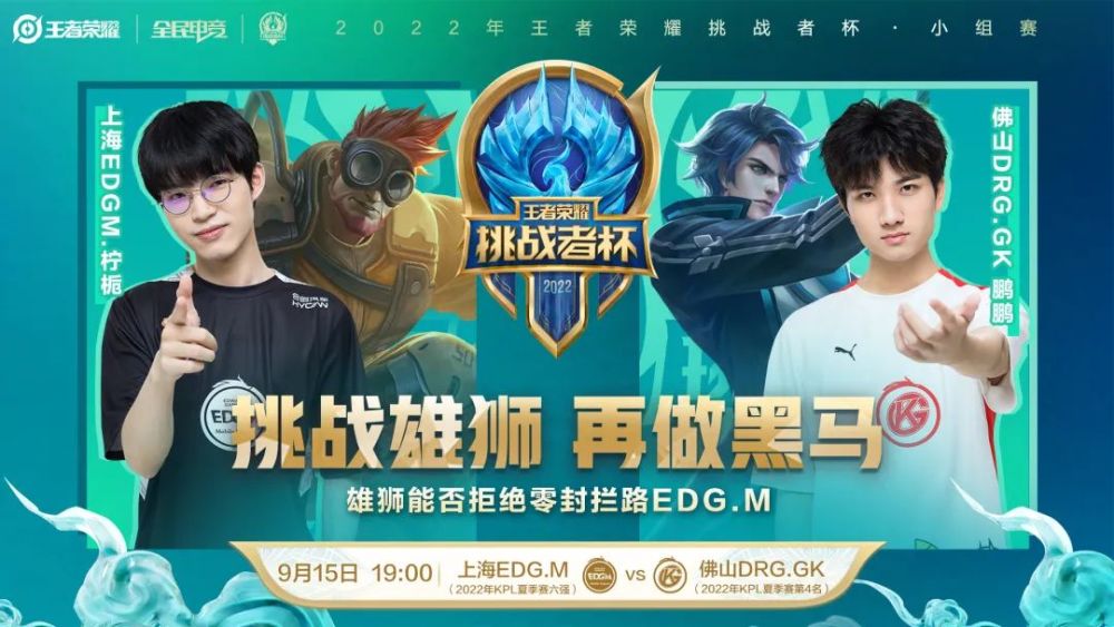 证着一个真 证着一个真