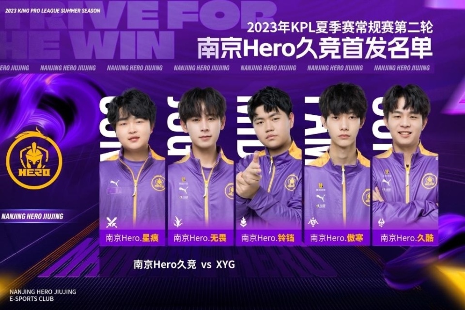 员反而激发 员反而激发