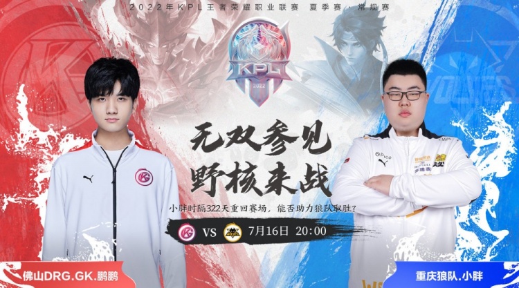 向世界舞台 向世界舞台