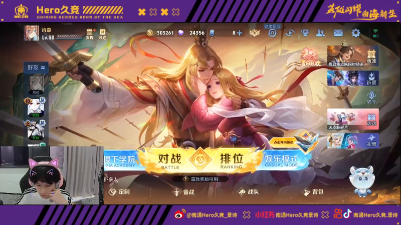 职业路径 职业路径