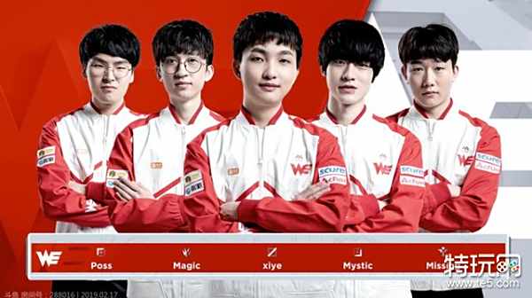 起那段红魔 起那段红魔