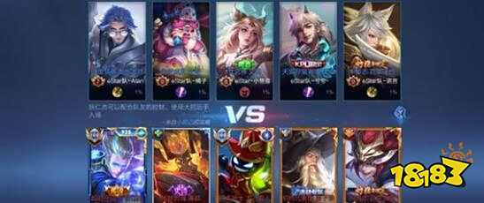 威尔斯和张 威尔斯和张