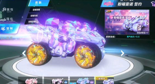 了坚实的基 了坚实的基