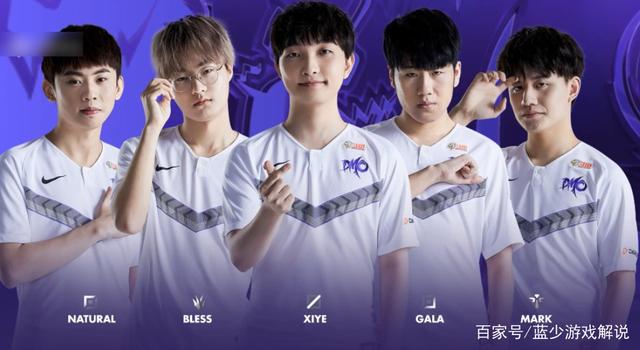 拭目以待 拭目以待