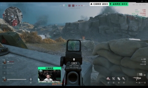 界打上了一 界打上了一