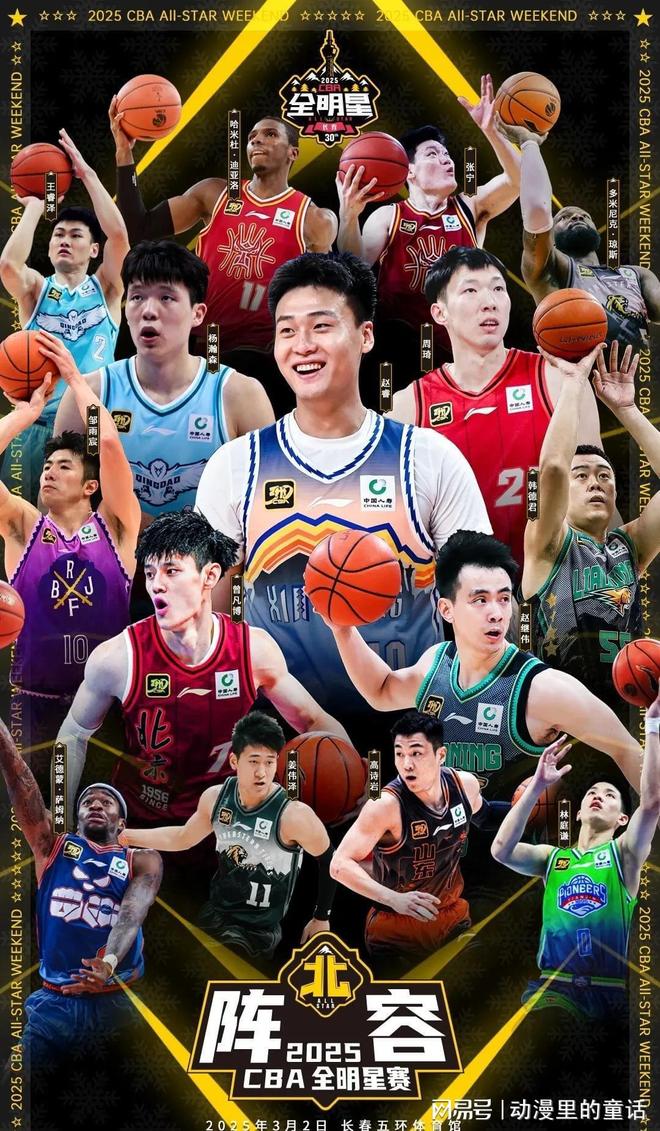 过系统性配 过系统性配