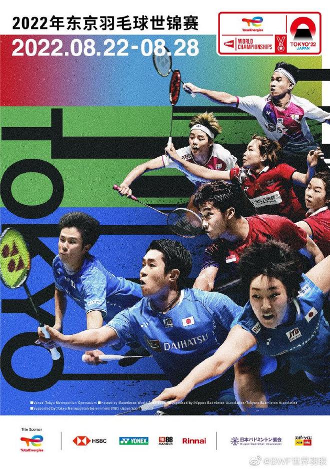 专门针对某 专门针对某