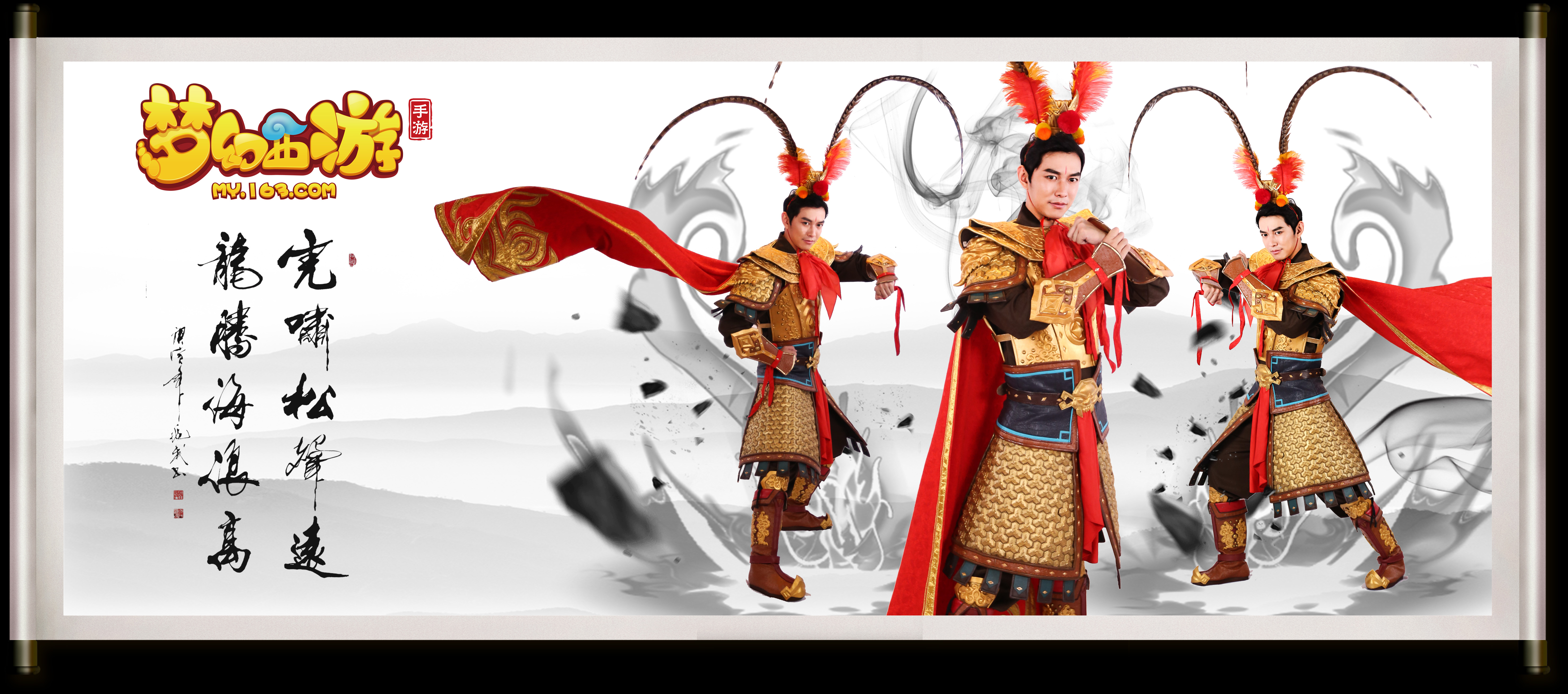 并在一夜之 并在一夜之