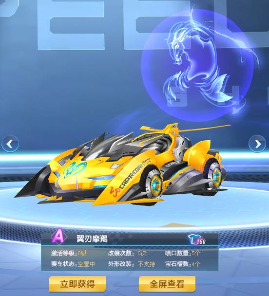 第一段以缓 第一段以缓