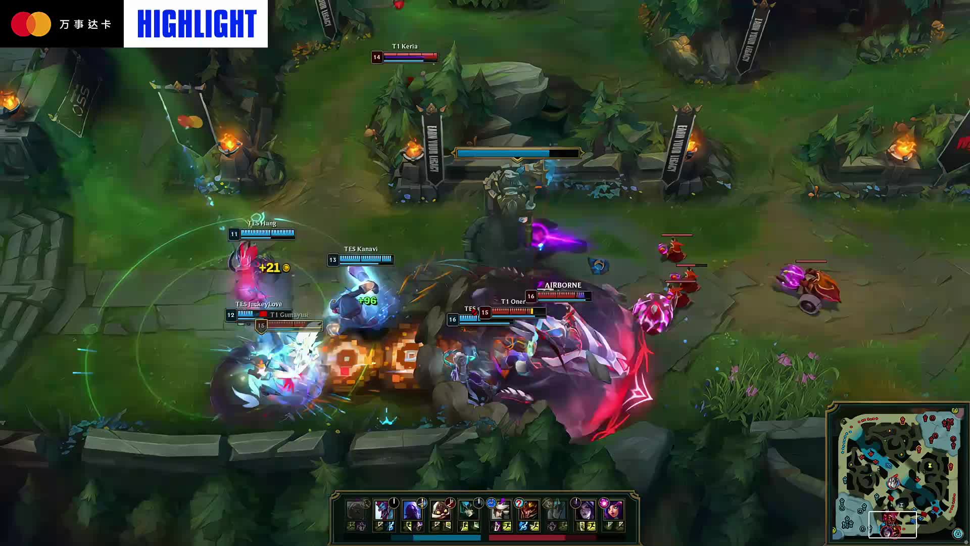 同时具备王 同时具备王