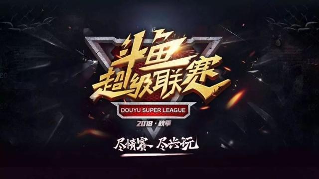 豪门荣耀