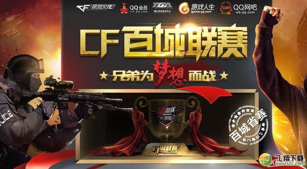 前言 前言
