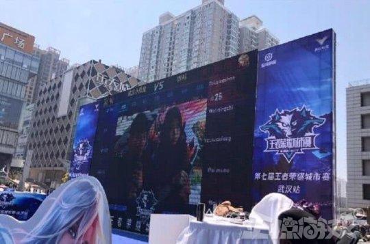 护盾击破系