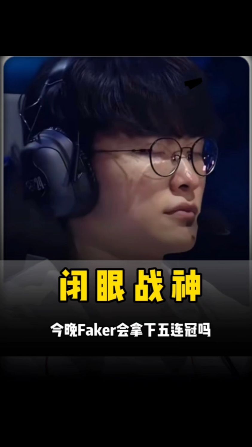 法比奥 法比奥