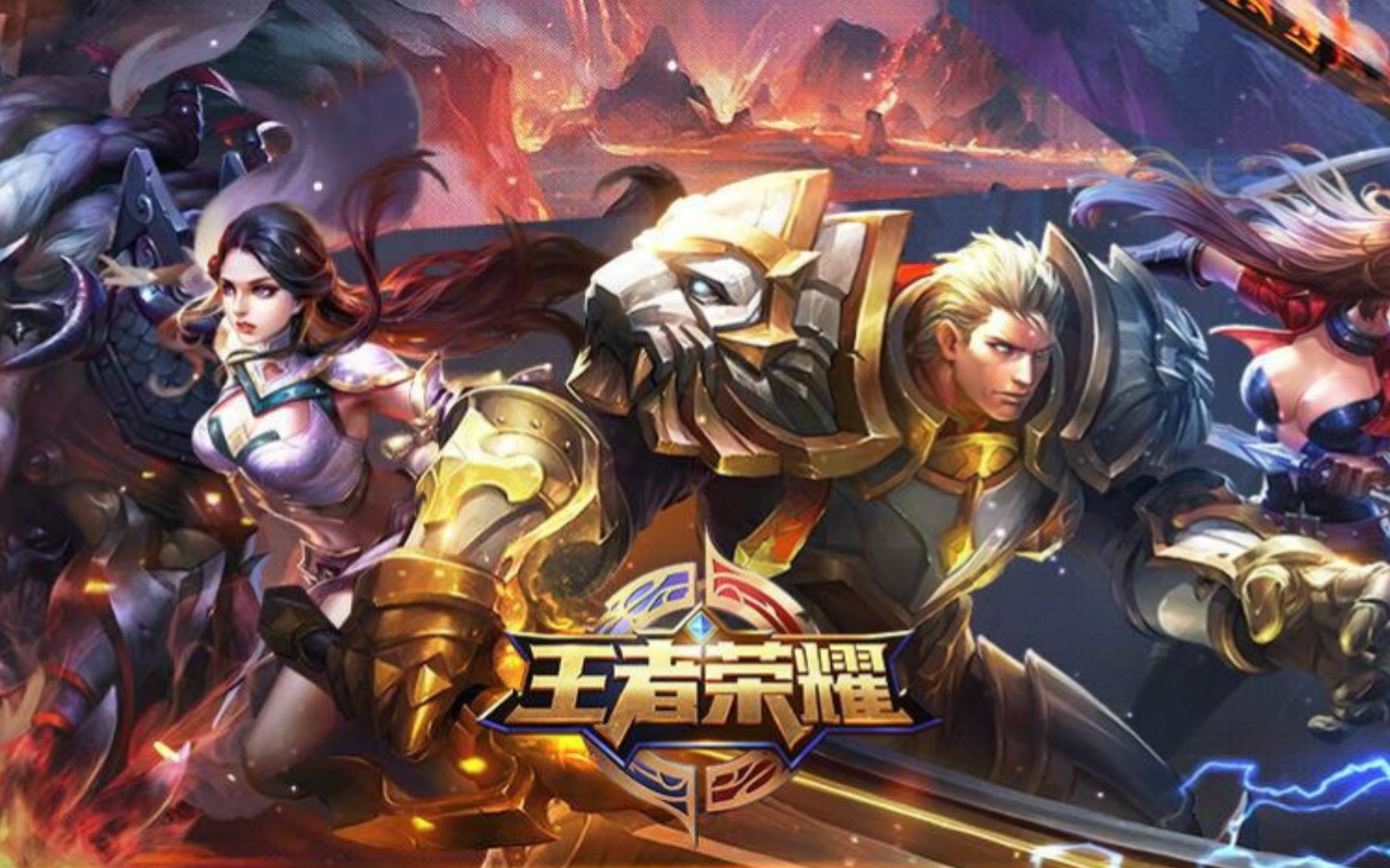 从战略角度