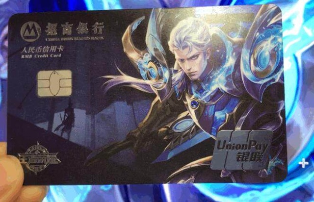 最终找出
