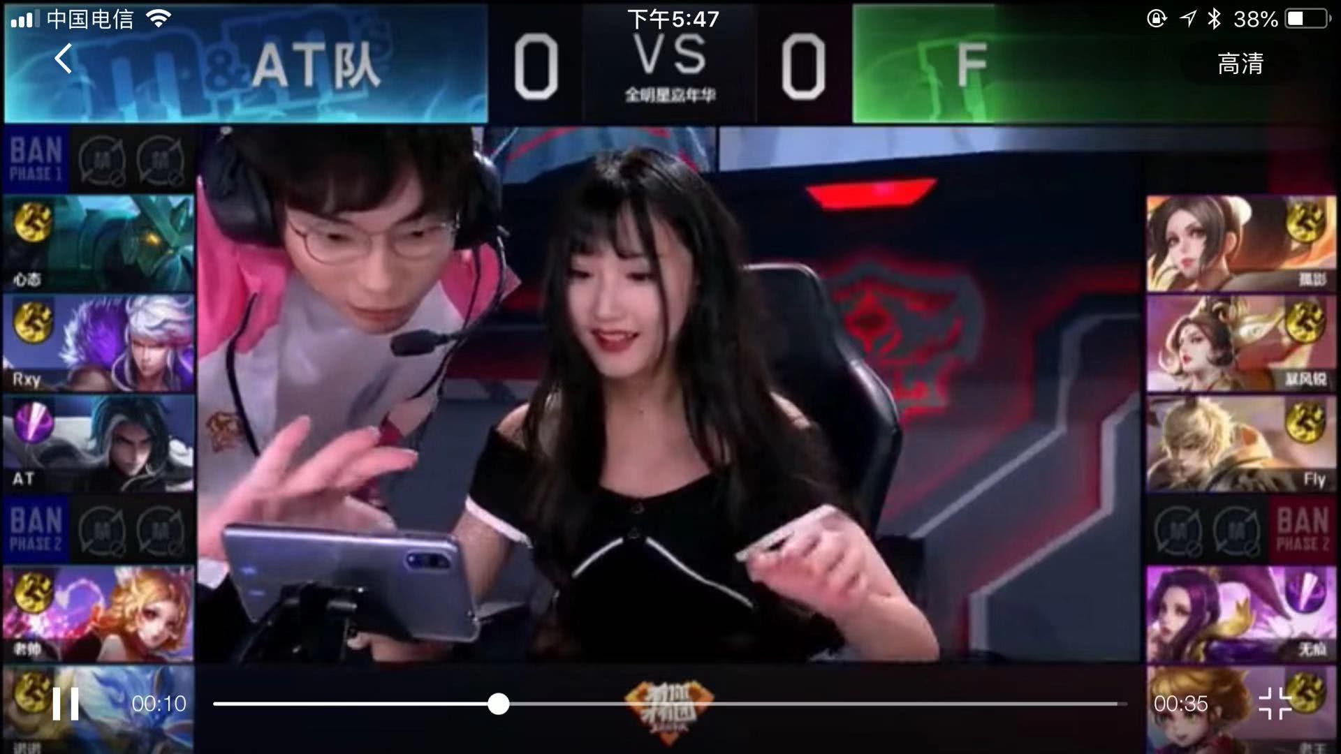 之争 之争