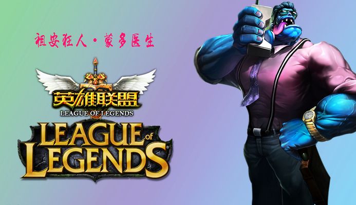 开盘赔率变 开盘赔率变