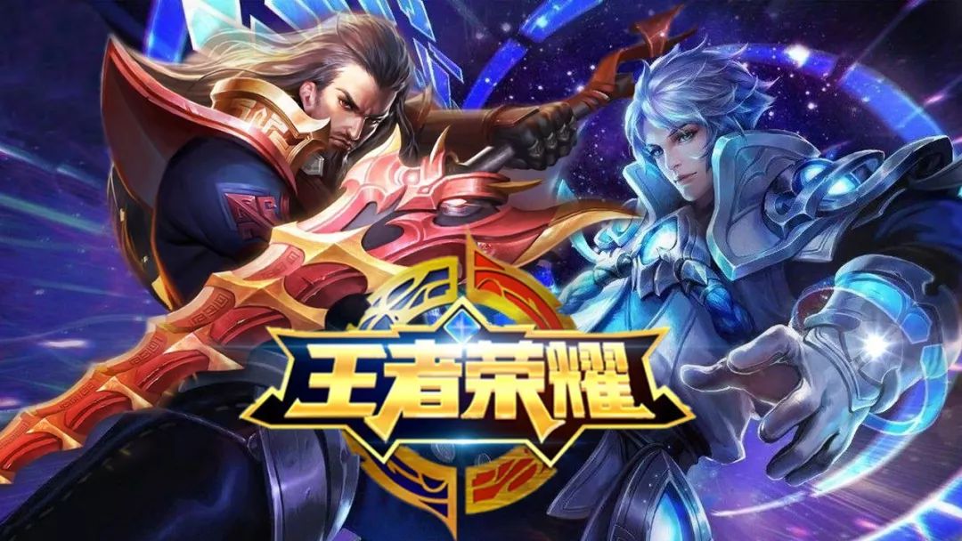 爆料LPL